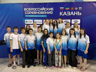 Всероссийские соревнования по подводному спорту